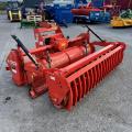 Maschio C230